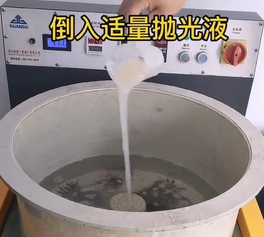 抛光液增加左贡不锈钢机械配件金属光泽